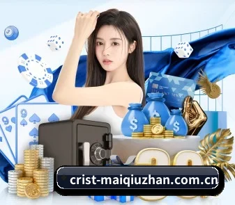 全球化